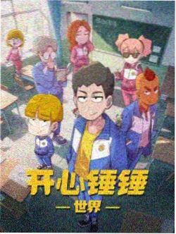 名侦探柯南剧场版 异次元的狙击手 作品封面