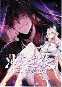名侦探柯南剧场版 黑铁的鱼影 海报